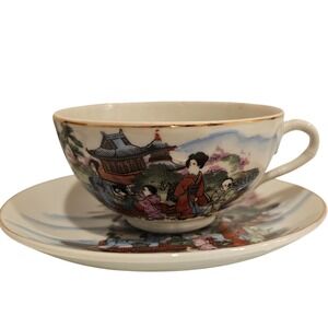 Vintage Japanese Lithophane Porcelain Tea Cup Saucer Set 4 Geisha Pagoda Gold